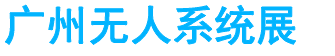展会头条网 展会头条网