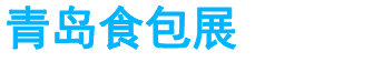 展会头条网 展会头条网