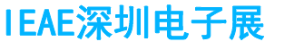 展会头条网 展会头条网