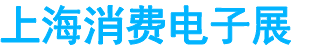 展会头条网 展会头条网