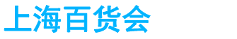 展会头条网 展会头条网