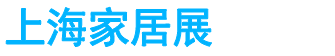 展会头条网 展会头条网