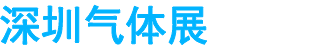 展会头条网 展会头条网