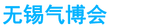 展会头条网 展会头条网