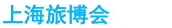 展会头条网 展会头条网