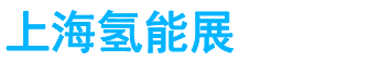 展会头条网 展会头条网