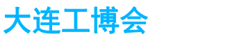 展会头条网 展会头条网