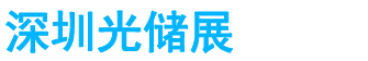 展会头条网 展会头条网