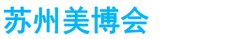 展会头条网 展会头条网