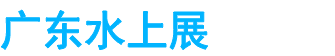 展会头条网 展会头条网