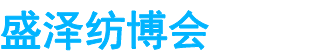 展会头条网 展会头条网