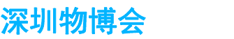 展会头条网 展会头条网