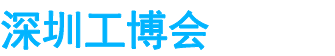 展会头条网 展会头条网
